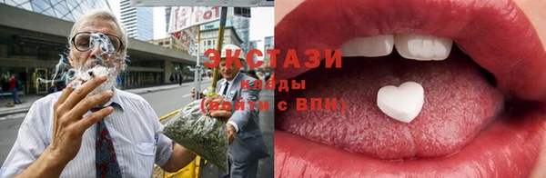 скорость Кулебаки