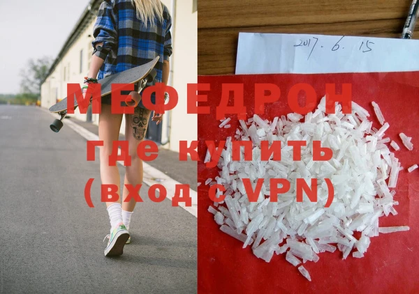 кокаин перу Лихославль