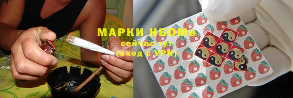 каннабис Кукмор