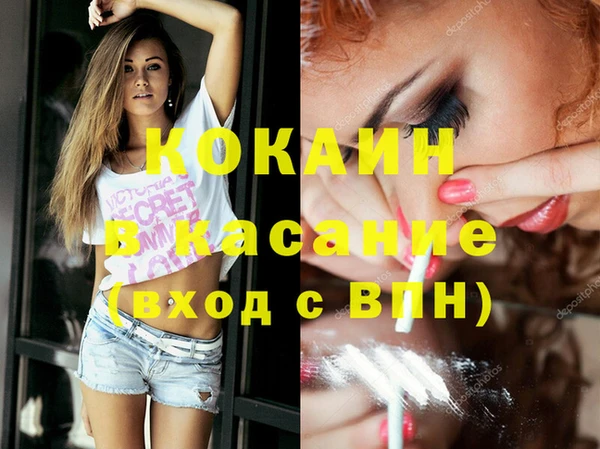 скорость Кулебаки