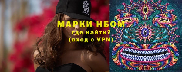 тгк Липки