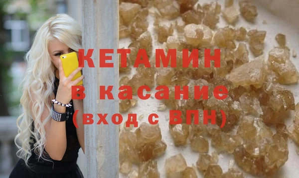 скорость Кулебаки