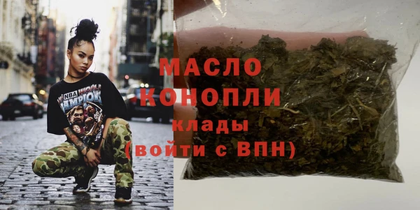 кокаин колумбия Новочеркасск