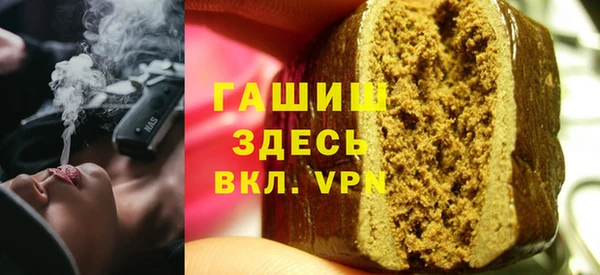 Альфа ПВП Куйбышев