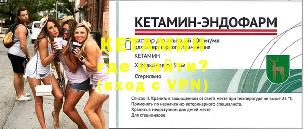 Альфа ПВП Куйбышев
