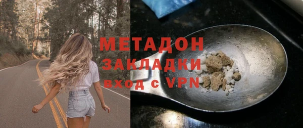 скорость Кулебаки