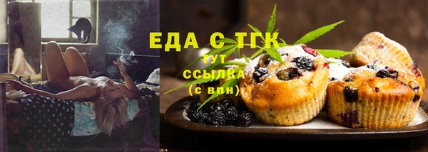 каннабис Кукмор